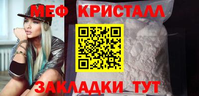 наркотики Ликино-Дулёво