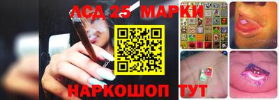 мефедрон мука Лесосибирск
