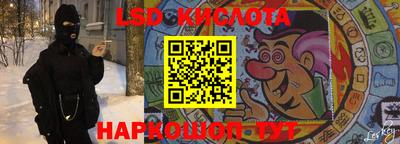 наркотики Ликино-Дулёво