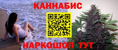 MDMA Ливны