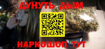 мефедрон мука Лесосибирск