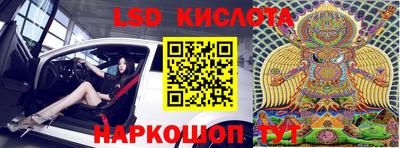 мефедрон мука Лесосибирск