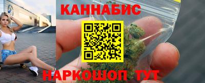 наркотики Ликино-Дулёво