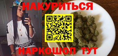 мефедрон мука Лесосибирск