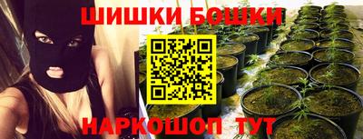 мефедрон мука Лесосибирск