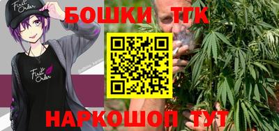 мефедрон мука Лесосибирск