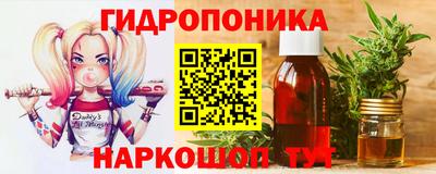 мефедрон мука Лесосибирск