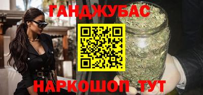 наркотики Ликино-Дулёво