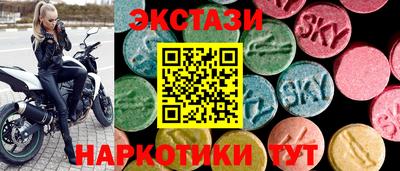 MDMA Ливны