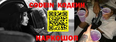 MDMA Ливны
