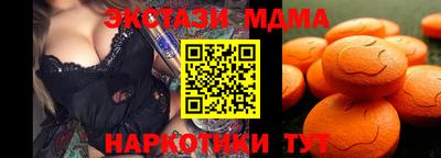 наркотики Ликино-Дулёво