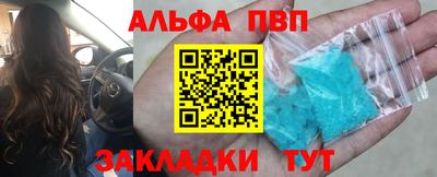 MDMA Ливны