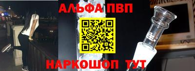MDMA Ливны