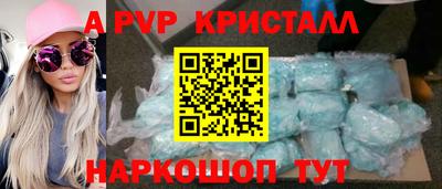 мефедрон мука Лесосибирск