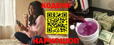 мефедрон мука Лесосибирск