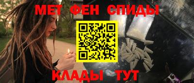 наркотики Ликино-Дулёво