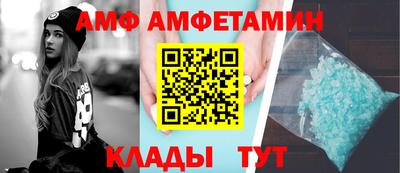MDMA Ливны