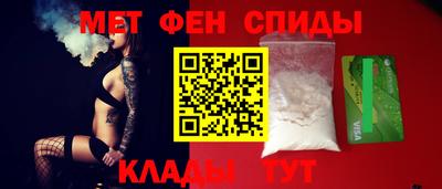MDMA Ливны