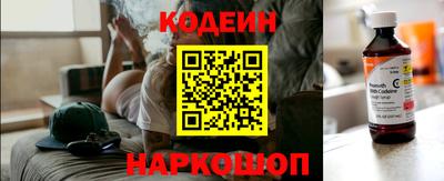 амфетамин Янаул
