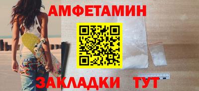 MDMA Ливны