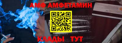 наркотики Ликино-Дулёво