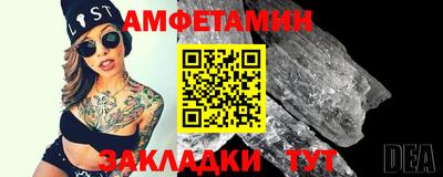 MDMA Ливны