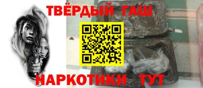 MDMA Ливны