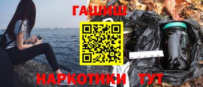 мефедрон мука Ярцево