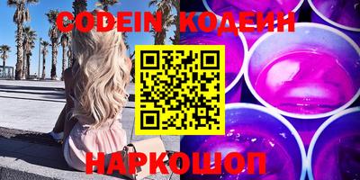 MDMA Ливны