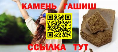 наркотики Ликино-Дулёво