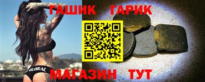 наркотики Ликино-Дулёво